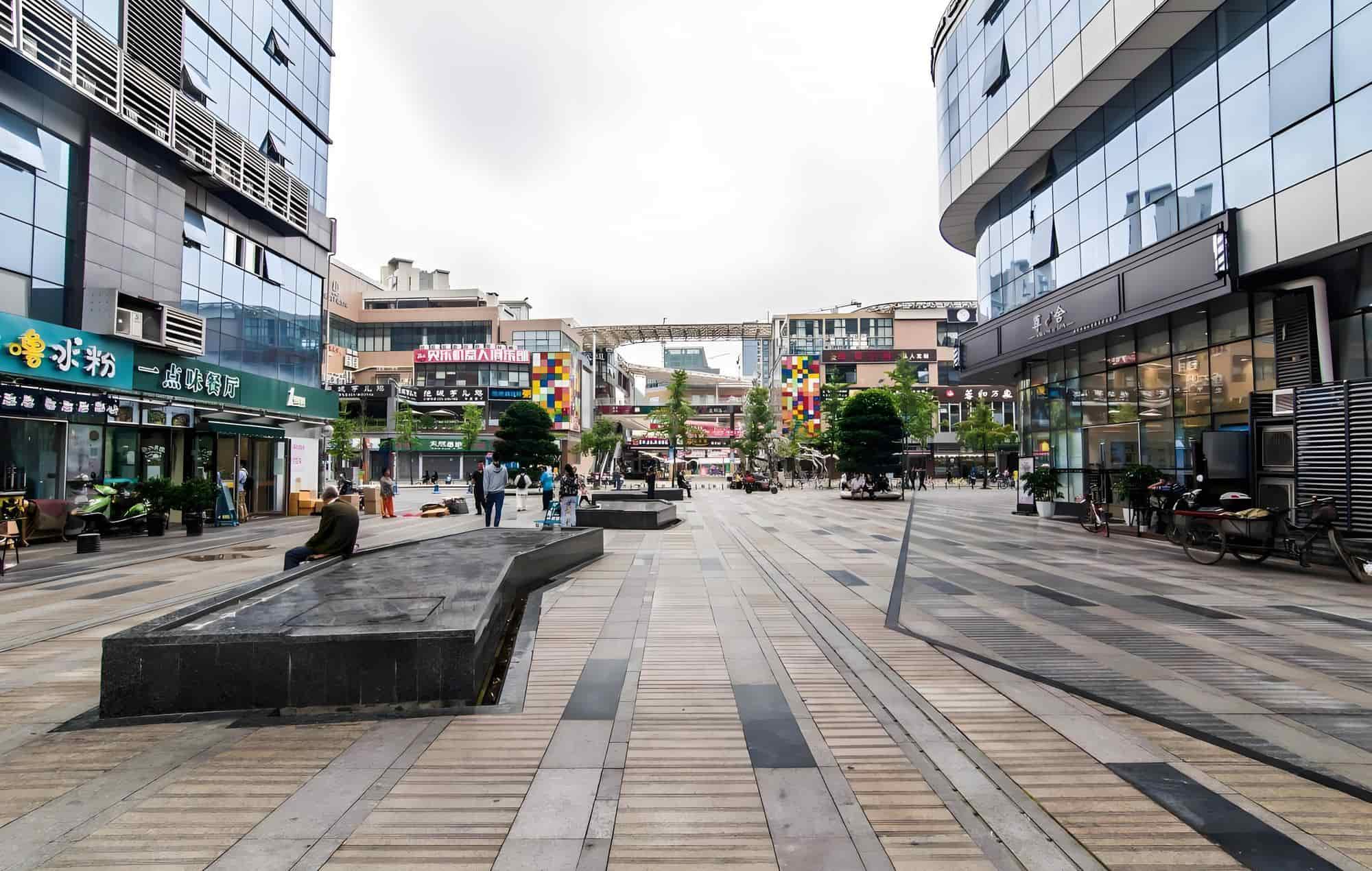 公共区域